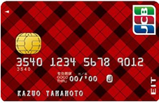 ENEOS CARD S（スタンダード）